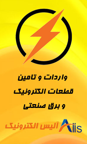 محصولات جدید