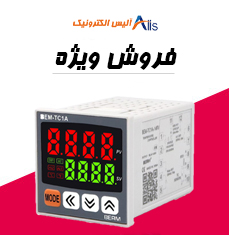 کنترل کننده حرارت