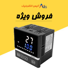 ترموستات دیجیتال